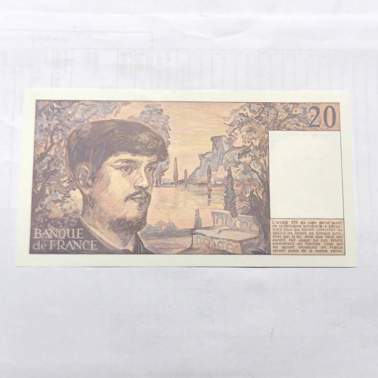 各国外币第99期 品种好部分全新 法国20法郎 全新