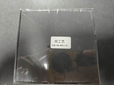 天玑星卡拍第137期《11.13周四截拍》持续收拍收评中 满赠卡需备注 乐卡文化 西游手记 双工艺 一盒未拆封 购买了斗战胜佛档两套然后从中所得