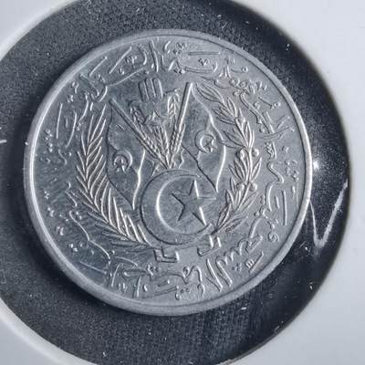 沼泽如烟--第902场 - 阿尔及利亚1964年五分