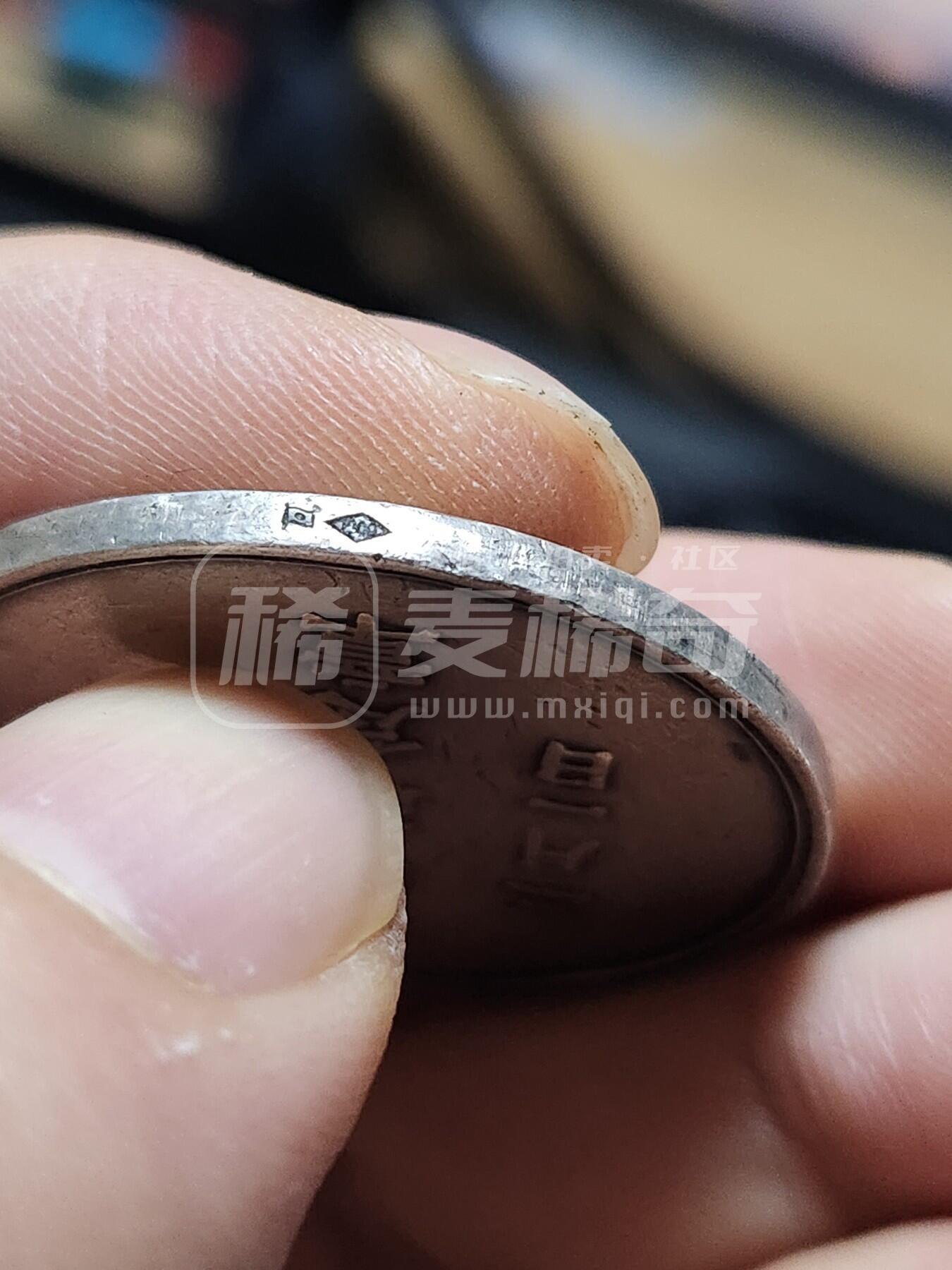 11月14号晚上8点 外国纸币自动截拍第56场