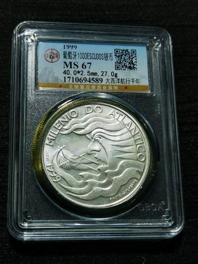 天下钱庄专场欢迎参拍 - 葡萄牙1000埃斯库多银币