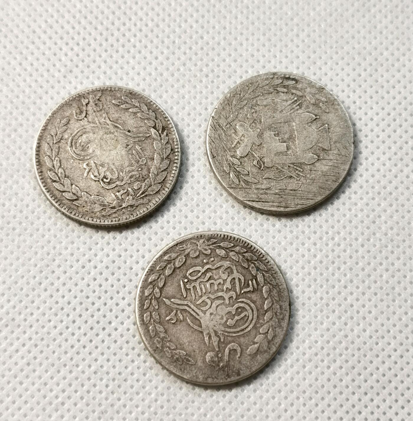 甄臻铺-世界币章拍卖（第39期）送拍享返佣金等优惠多多 阿富汗1897-1901年1卢比银币3枚 27.3克