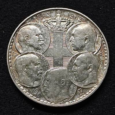 【全场包邮】纯粹捡漏拍477场（免费代拍第14场）调整中 - 希腊1963年30德拉克马希腊王国百年（34毫米18克）纪念银币