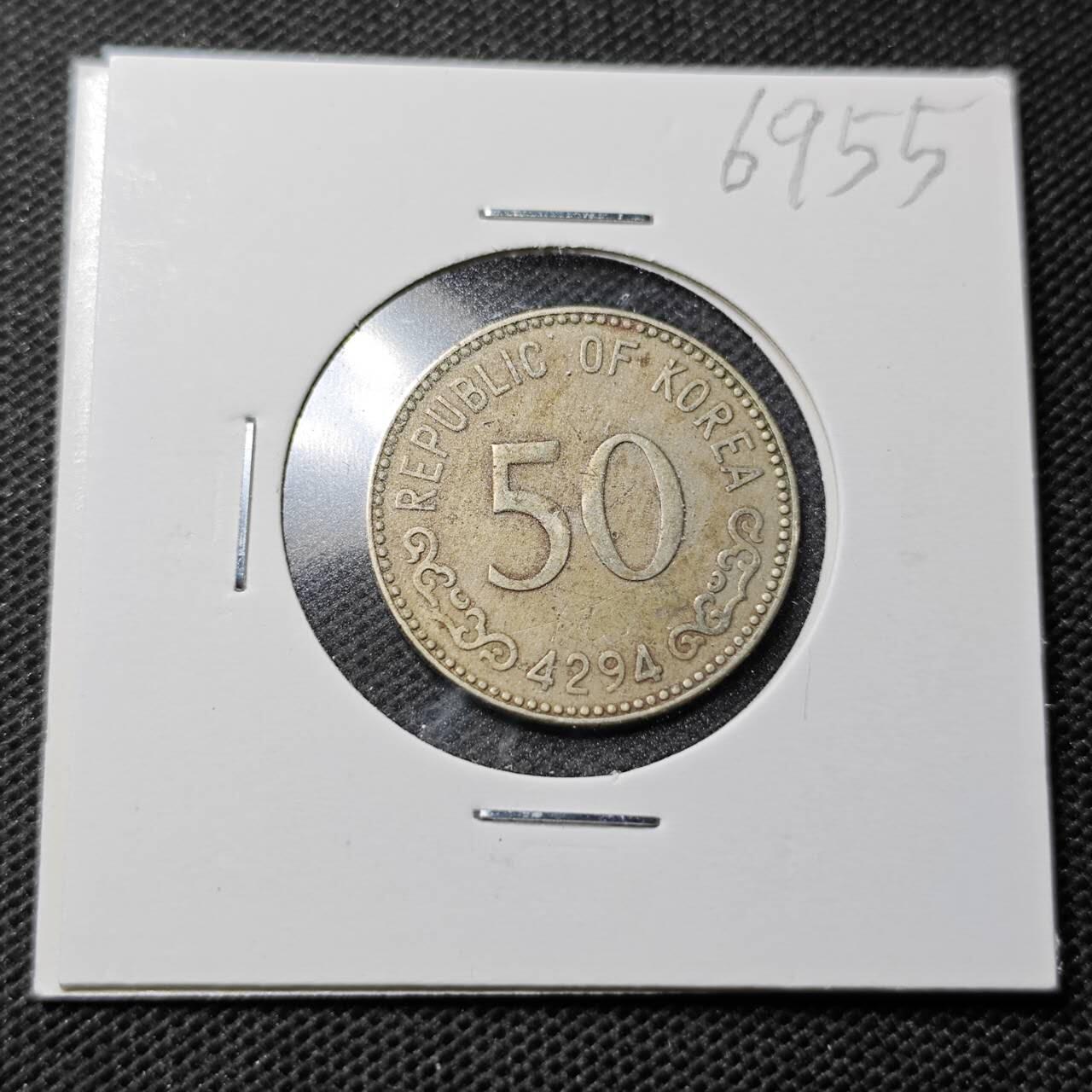 KK钱币收藏小铺  第369场  2月预留时间 周末发货  4294韩国50韩元