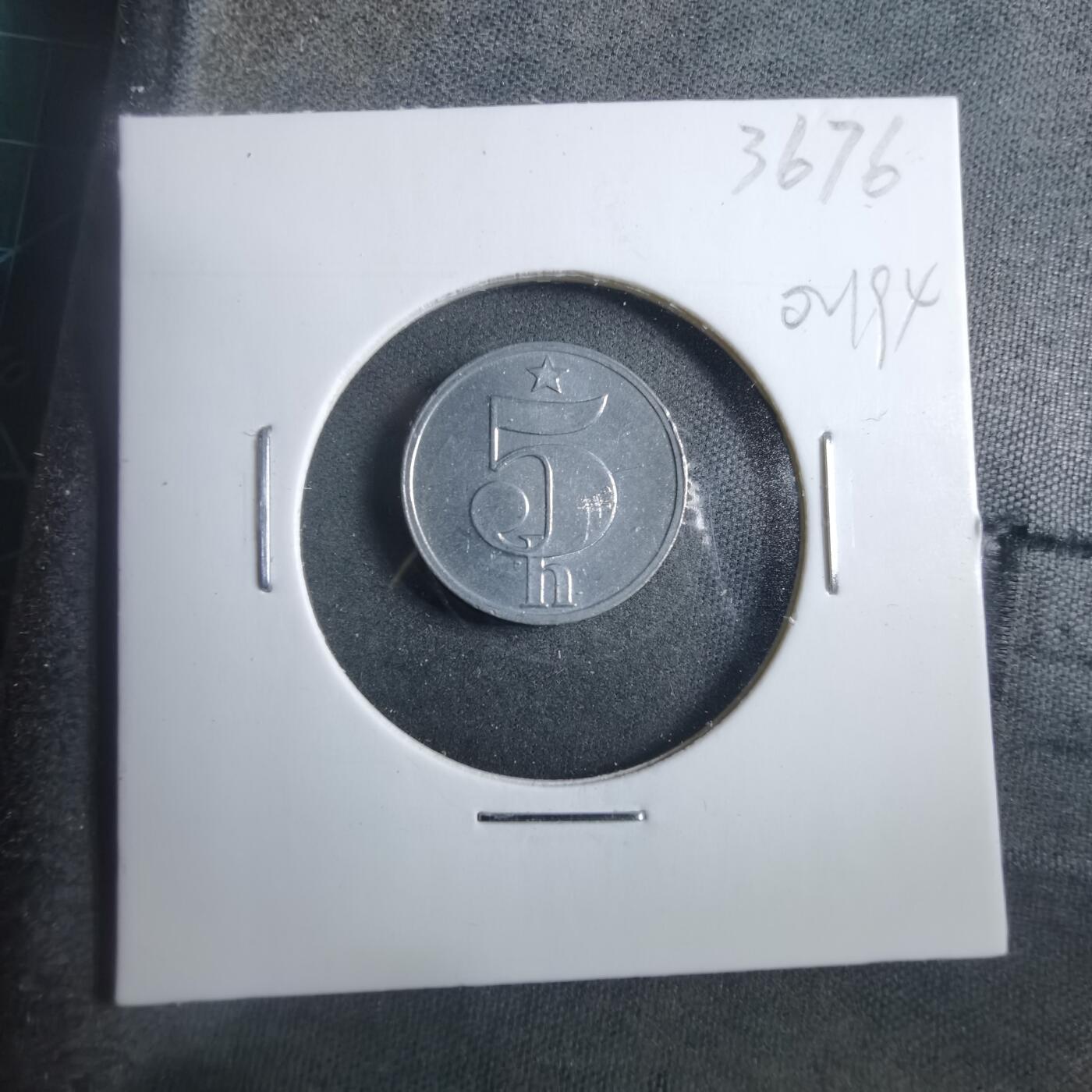 沼泽如烟--第902场 捷克斯洛伐克1978年5赫勒