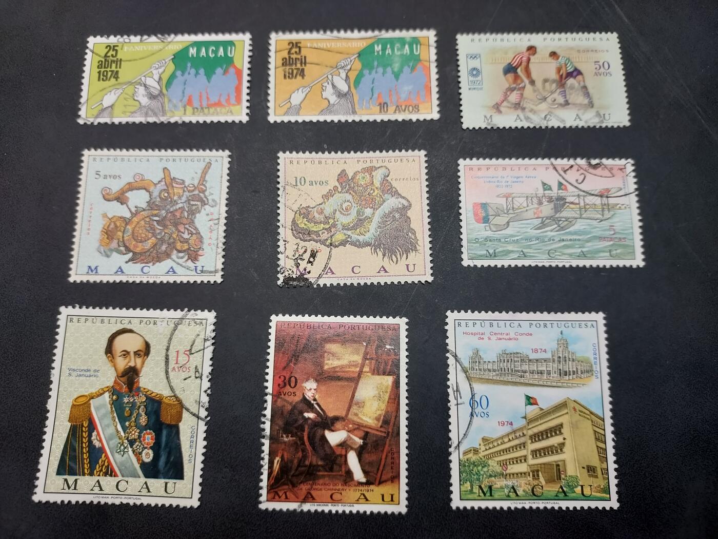 博彦收藏  11月17日 8点 邮票专场 澳门旧票6套 个别瑕疵，大部分上品