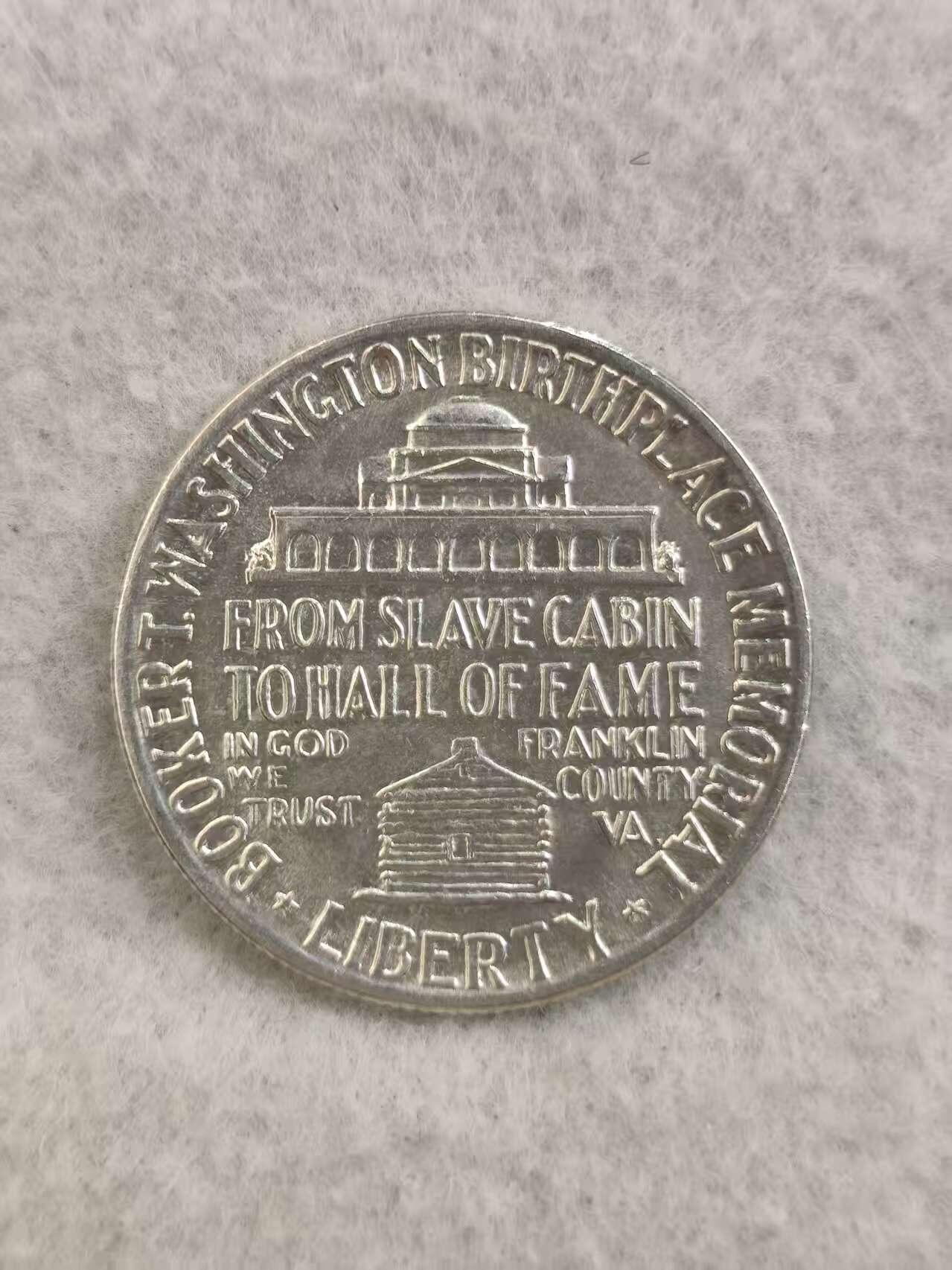 G&W世界散币，银币处理专场（第36场）