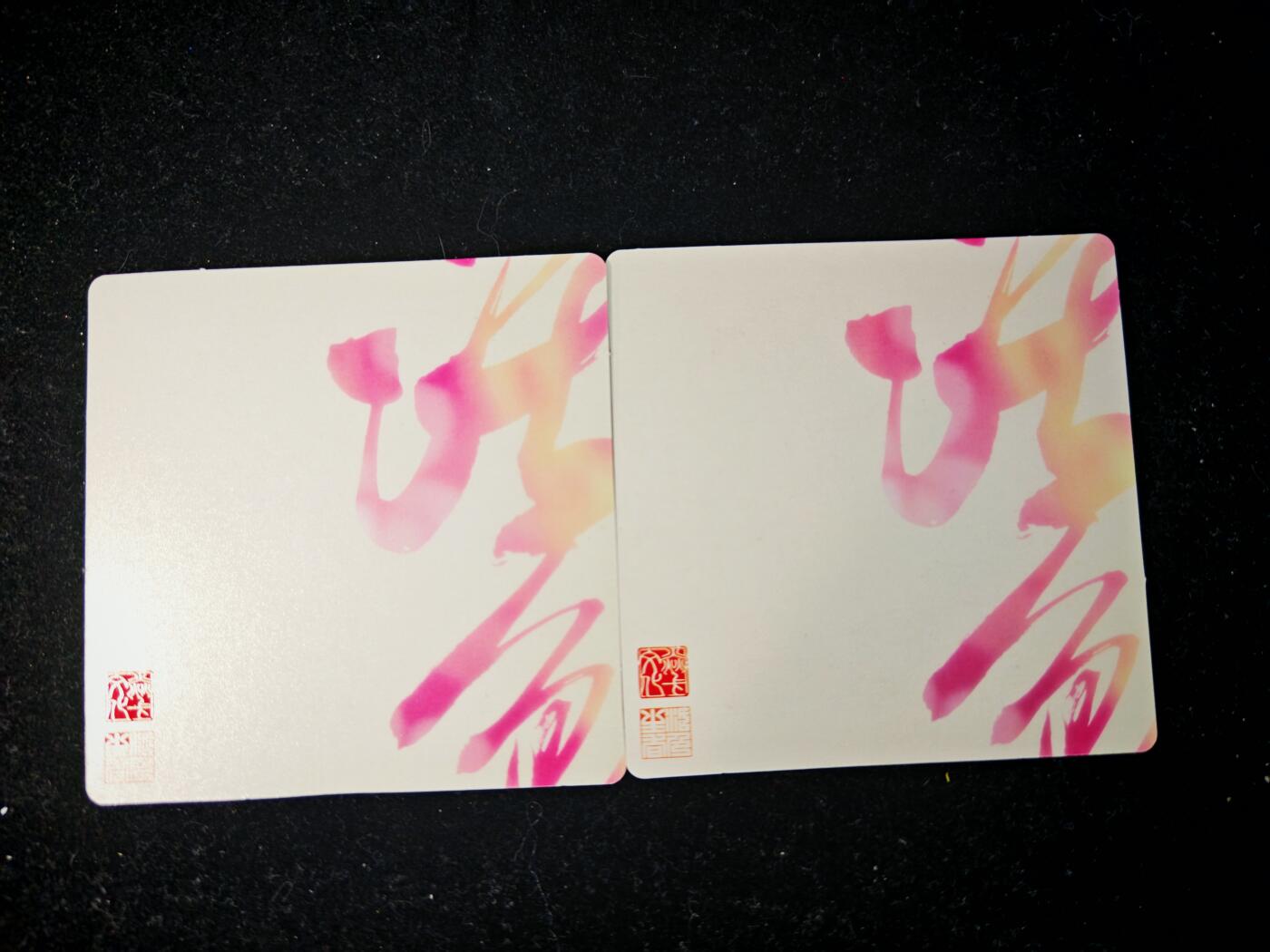 【持续收拍品】-琦卡当当铺～第38期★★~支持寄存★★~【9点40结束】扫码加群抽[包邮券]~ 焱卡文化 燎原 彫仙 活色生香 套卡两张 普卡（88x88）