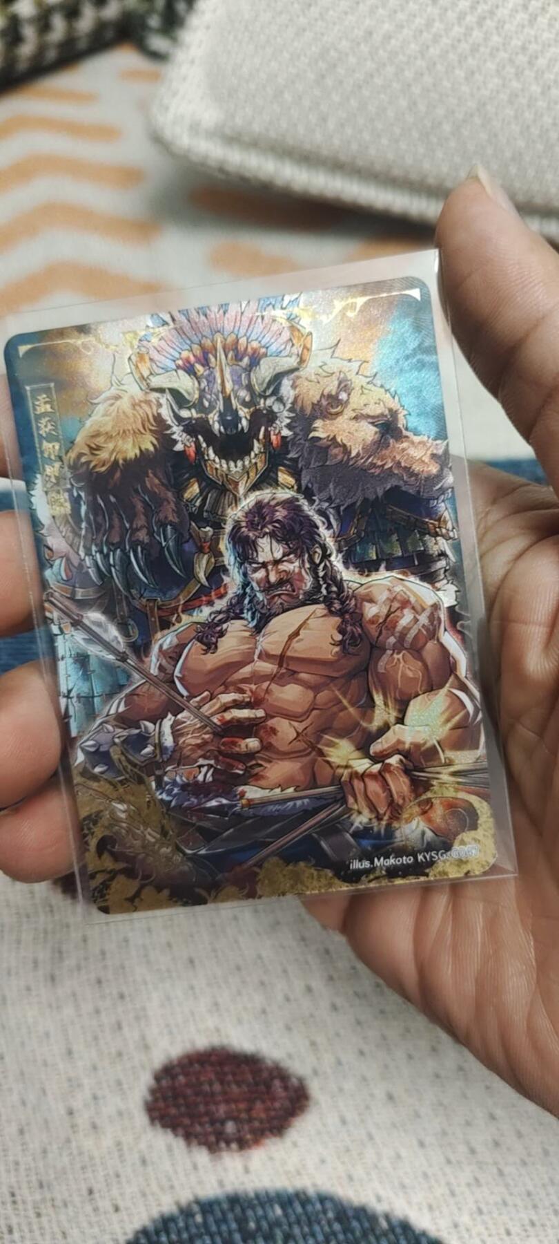 秋原瞳的小店第二十八期（持续收拍，月中，适合出去旅游的季节） 卡游三国千古一瞬——孟获