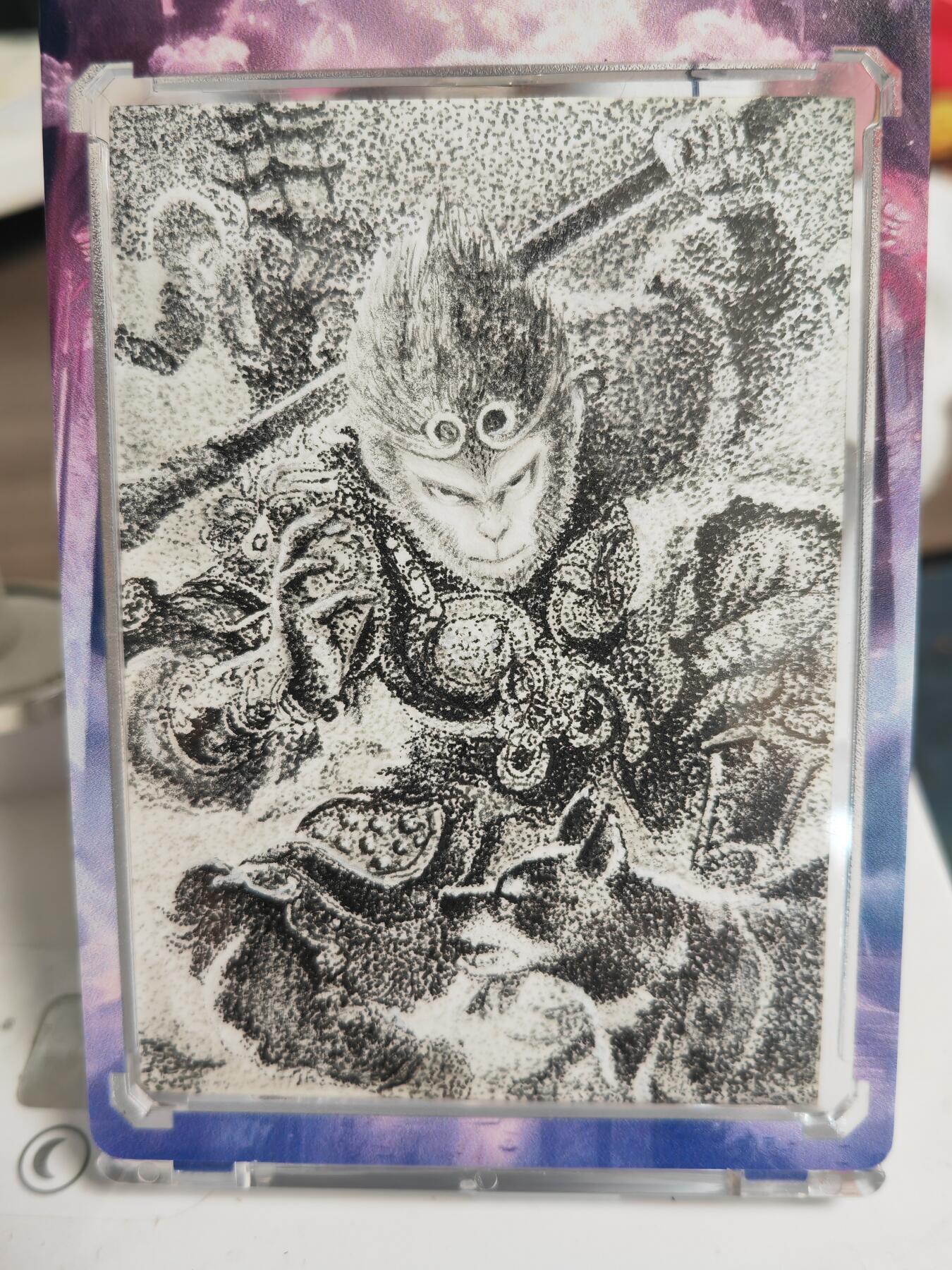 阳大大卡牌拍卖第82期（持续收拍品，周五晚上九点截拍，进群福利早知道） 【手绘卡】知名画师 蓝鲸湾 齐天大圣