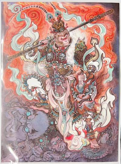 卡有江湖粉丝专场第三期（持续收拍，送拍联系我哦） - 乐卡文化，西游手记第一弹  不二猿，齐天大圣 A4装饰画
