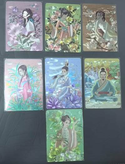 龙虎卡牌第六三场 （无佣金，周六结拍，欢迎送拍） - 粗闪7张不重复 小花瓣 药香