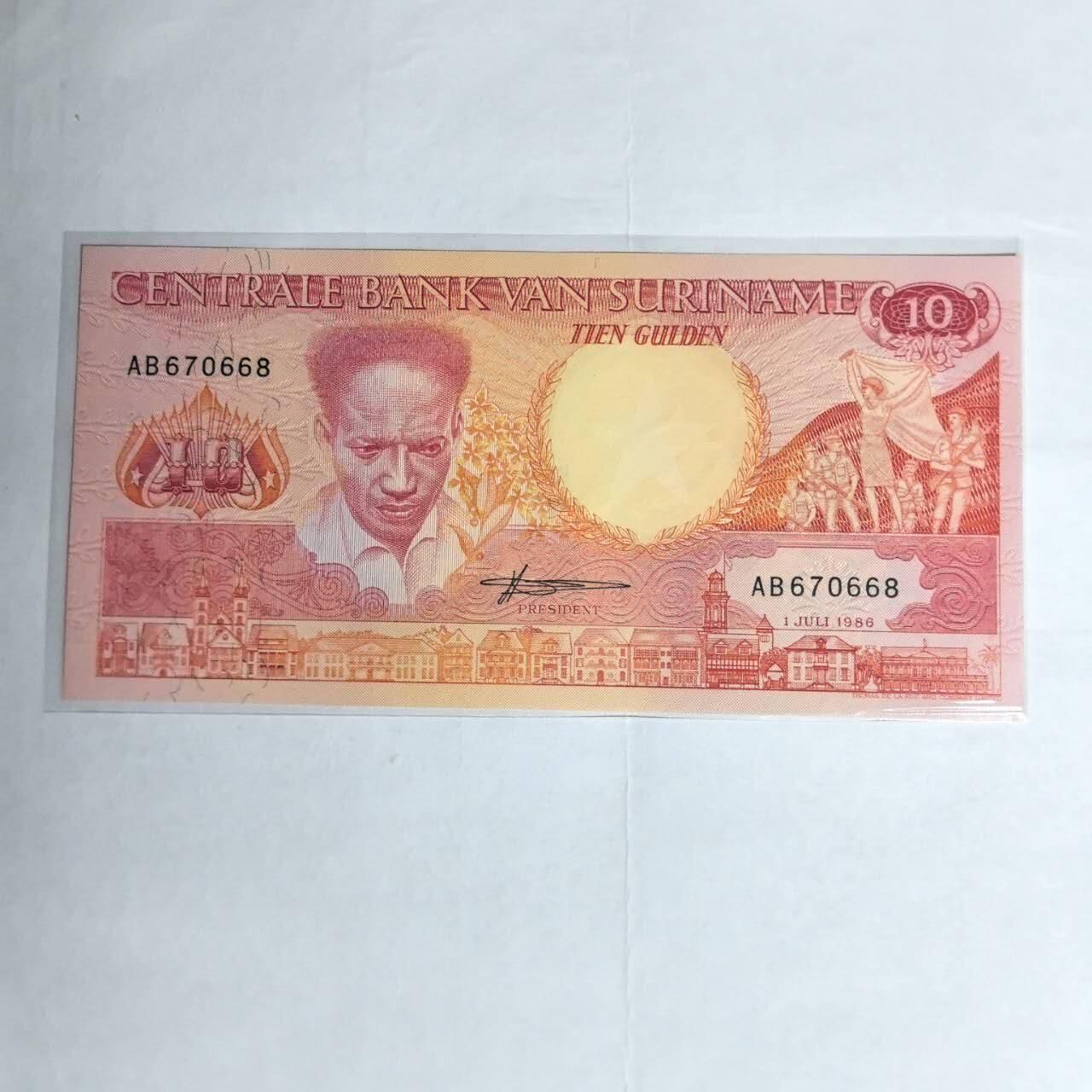 各国外币第99期 品种好部分全新 苏里南10盾 1986年 全新