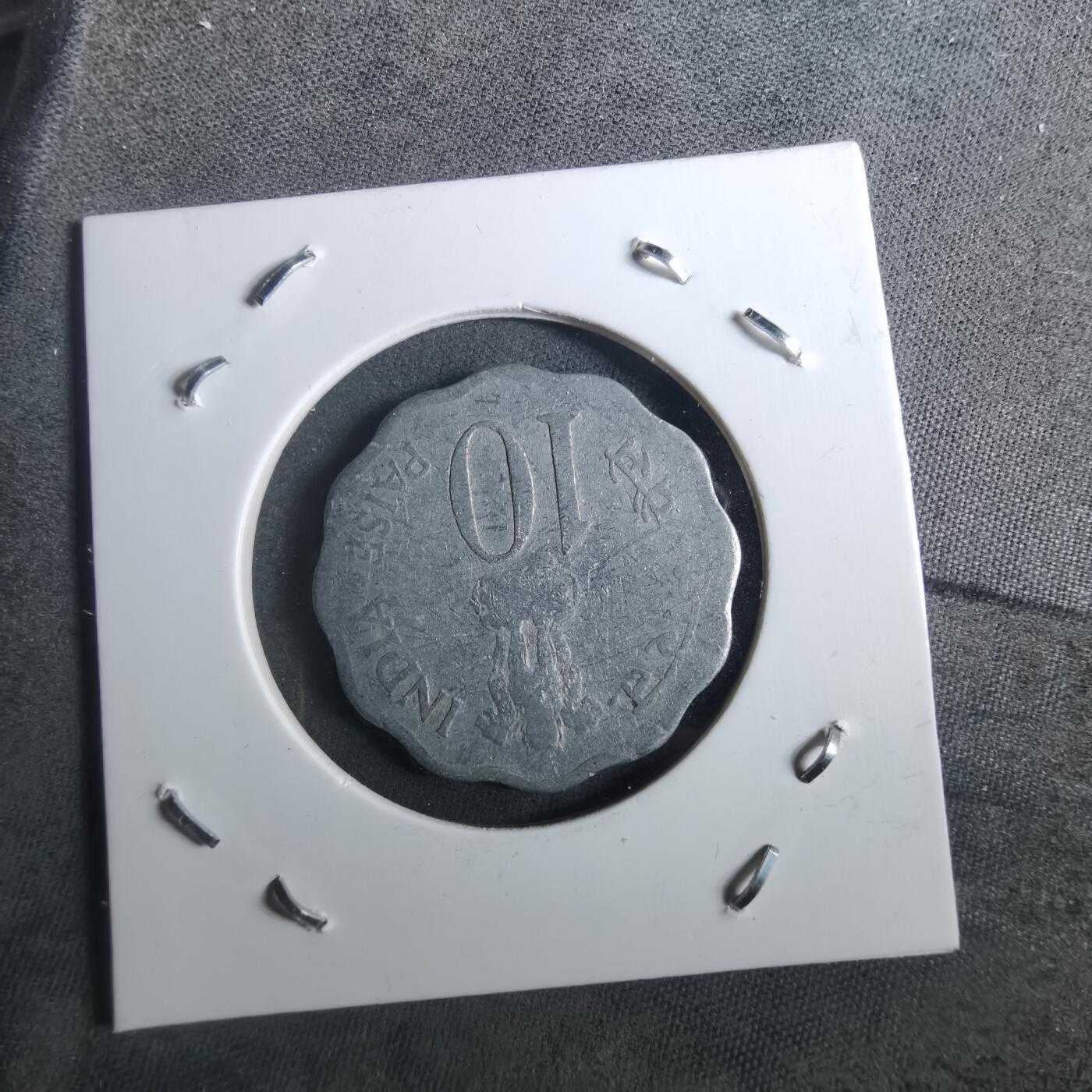 沼泽如烟--第901场 印度10派沙纪念币