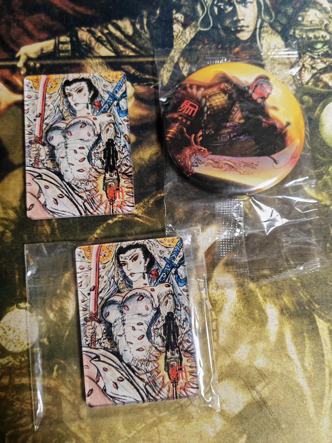 阳大大卡牌拍卖第82期（持续收拍品，周五晚上九点截拍，进群福利早知道） 昆仑万象 权迎东 冰箱贴➕关羽吧唧