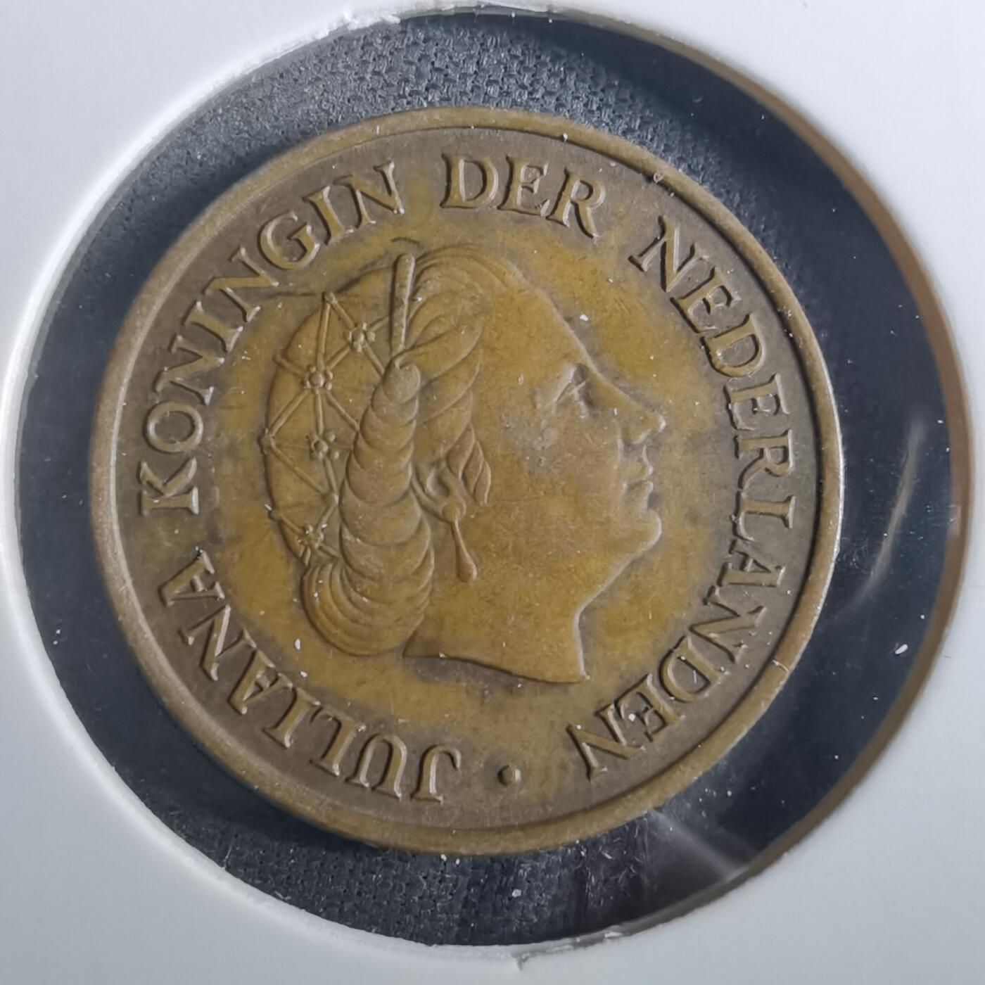 沼泽如烟--第901场 荷兰1975年五分