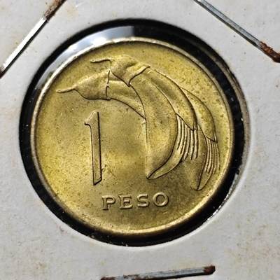 KK钱币收藏小铺  第369场  2月预留时间 周末发货 -  1968乌拉圭1比索 好品铜币