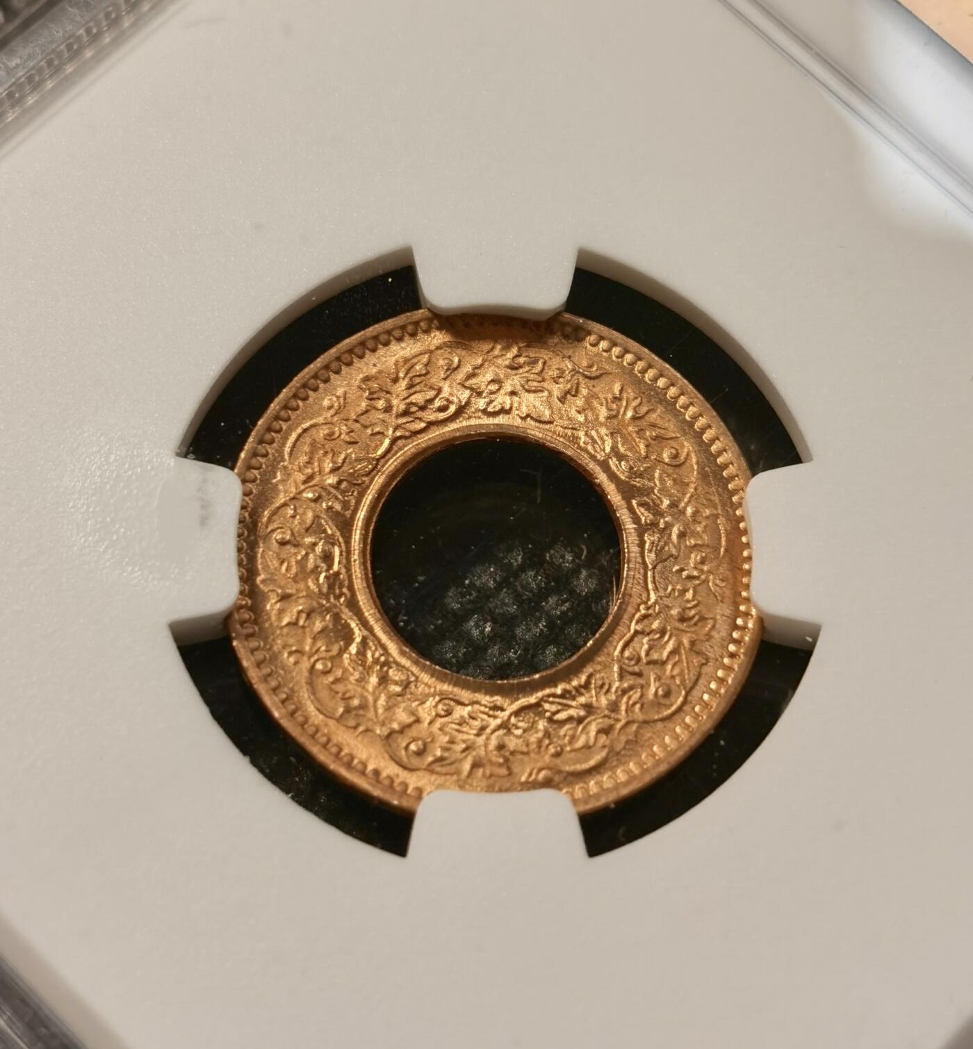 甄臻铺-世界币章拍卖（第39期）送拍享返佣金等优惠多多 NGC-MS67RD 1943年印度乔治六世1沙派，MS66-67两枚一组，卷拆拼品相，铜光圆润