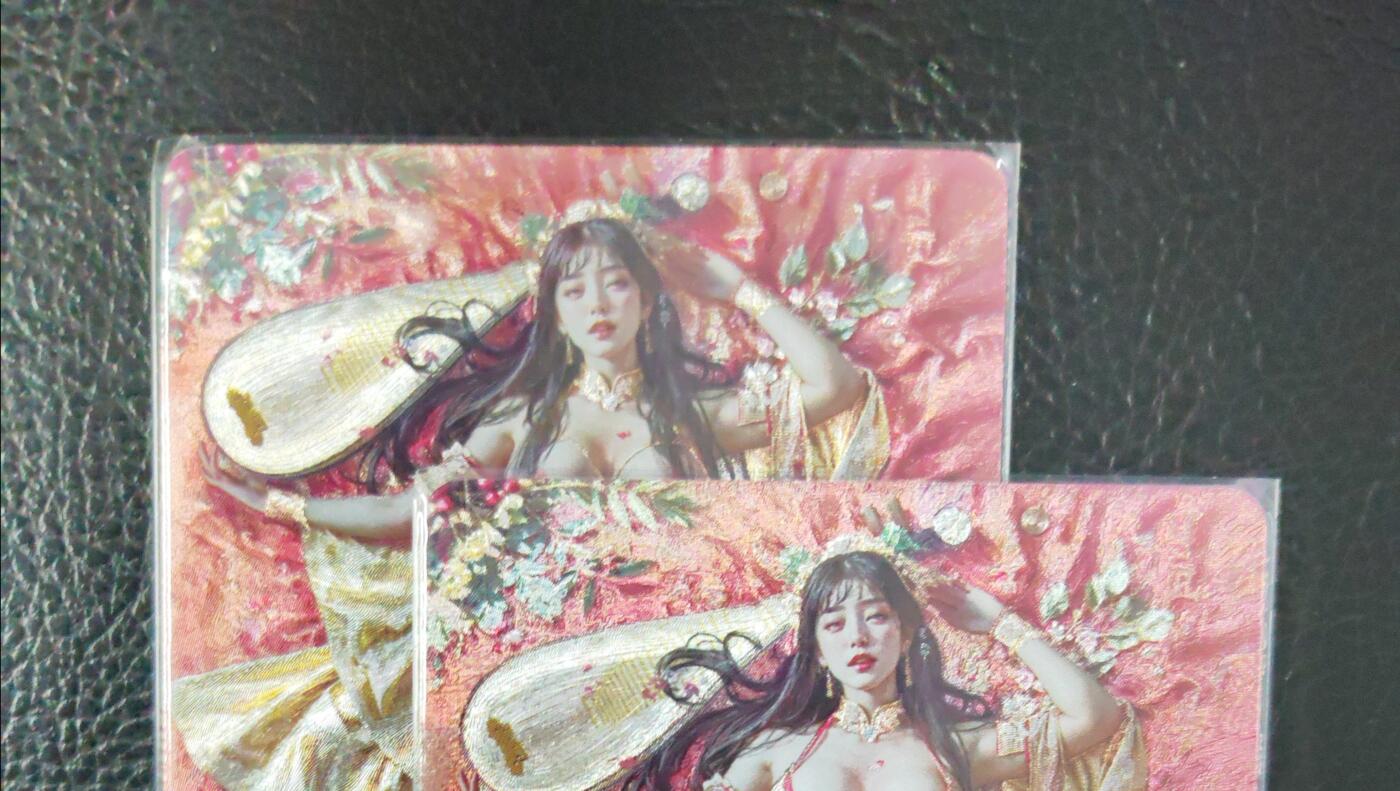 阳大大卡牌拍卖第82期（持续收拍品，周五晚上九点截拍，进群福利早知道） 焱卡文化 刷子 燎原妖姬传 王贵人 清凉渐变双服饰 2张