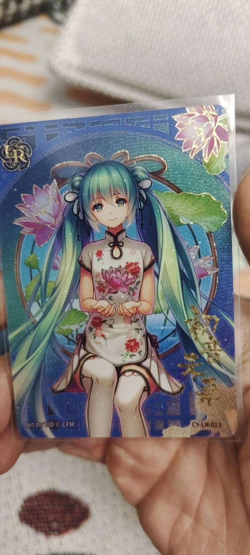 秋原瞳的小店第二十八期（持续收拍，月中，适合出去旅游的季节） 卡友初音lr