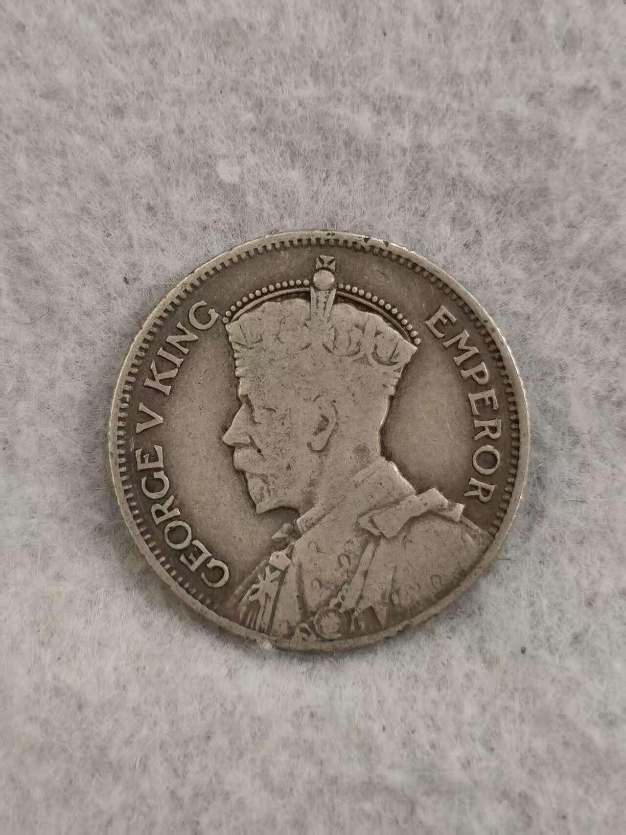 G&W世界散币，银币处理专场（第36场） 南罗德西亚1932年1先令  银币