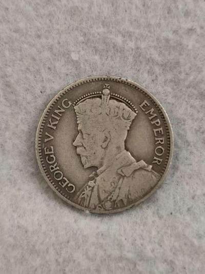 G&W世界散币，银币处理专场（第36场） - 南罗德西亚1932年1先令  银币