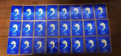 天玑星卡拍第137期《11.13周四截拍》持续收拍收评中 满赠卡需备注 卡游三国，山河暮歌卡，盒配卡位，抽卡机全新原膜（24张）