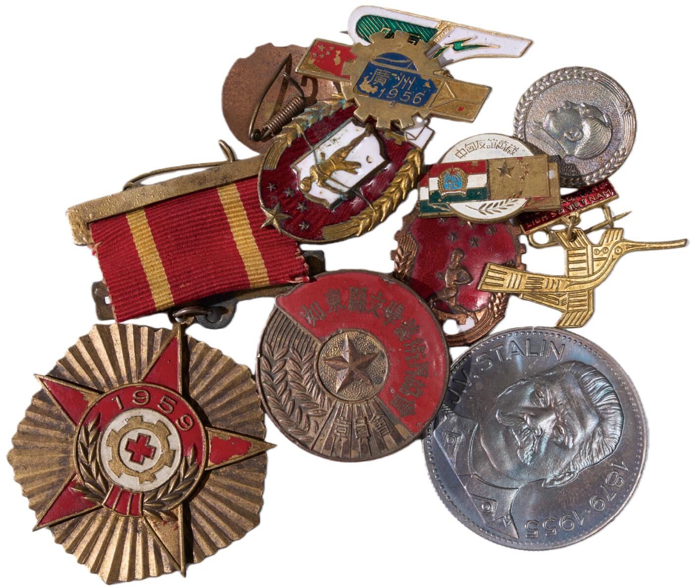 中新泰星2025年秋拍 徽章 纪念章及金银器专场