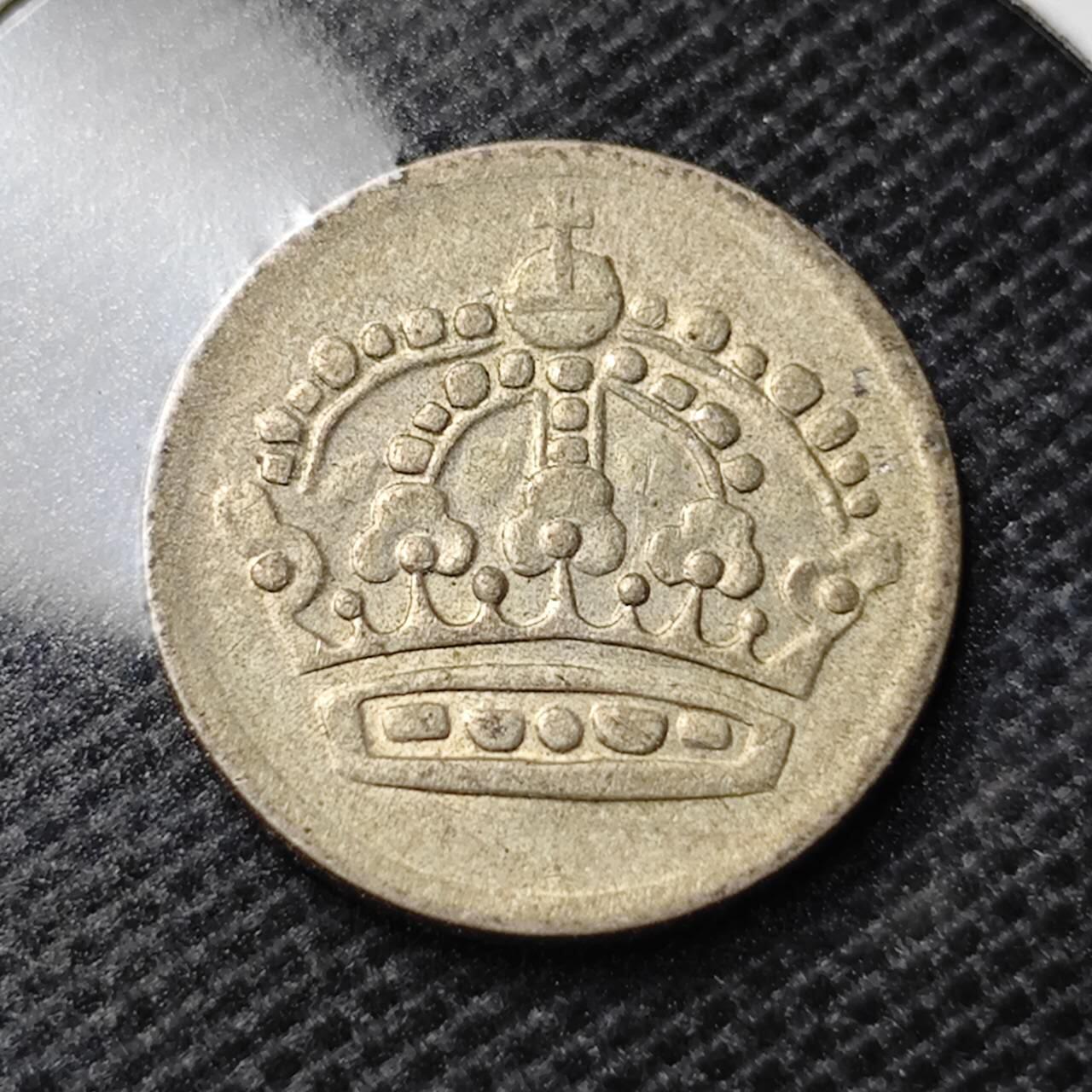 KK钱币收藏小铺  第369场  2月预留时间 周末发货  1961瑞典10欧尔银币