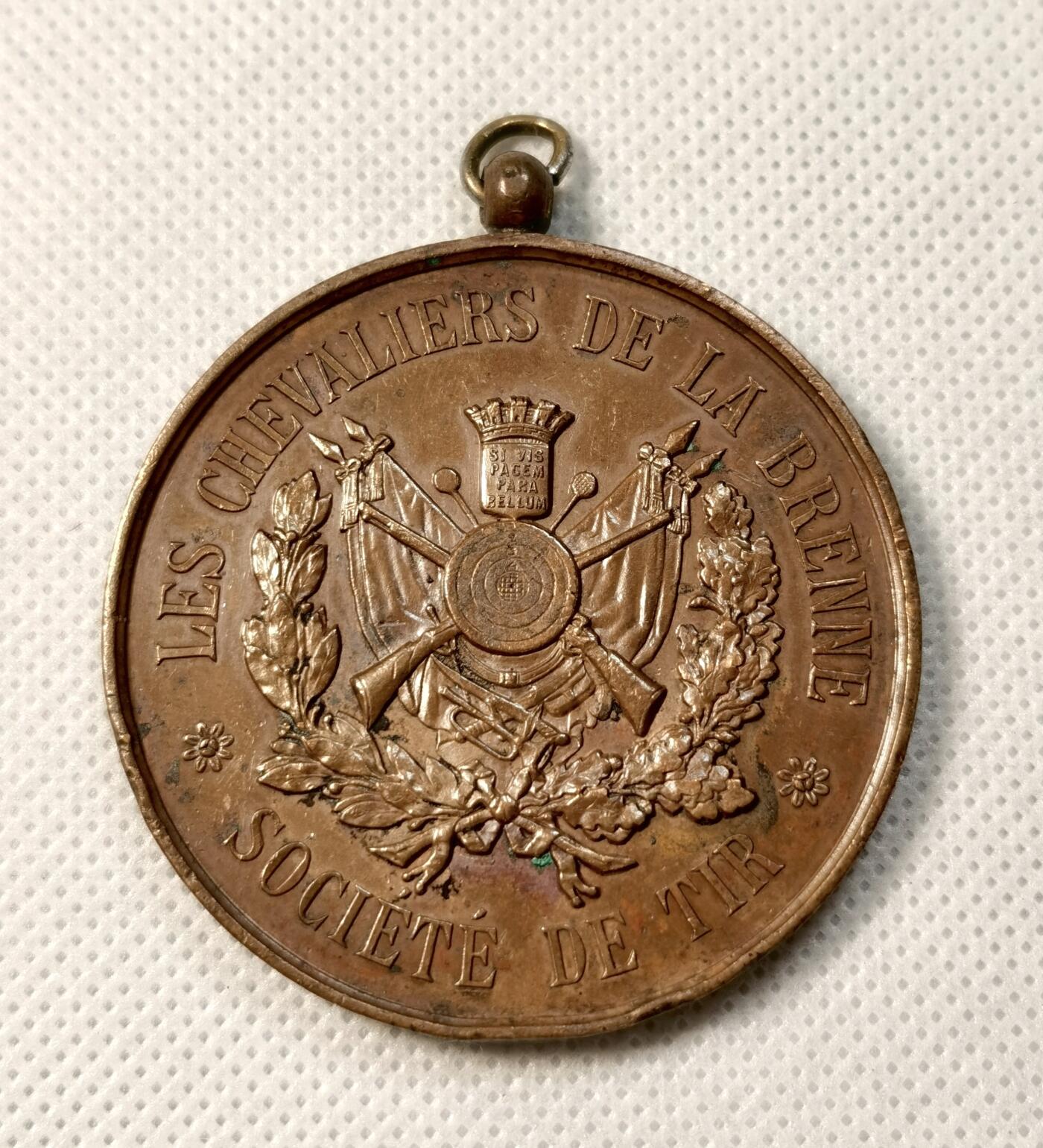 甄臻铺-世界币章拍卖（第39期）送拍享返佣金等优惠多多 法国 布雷纳骑士射击协会大铜章  50.5mm  4mm  56.4g