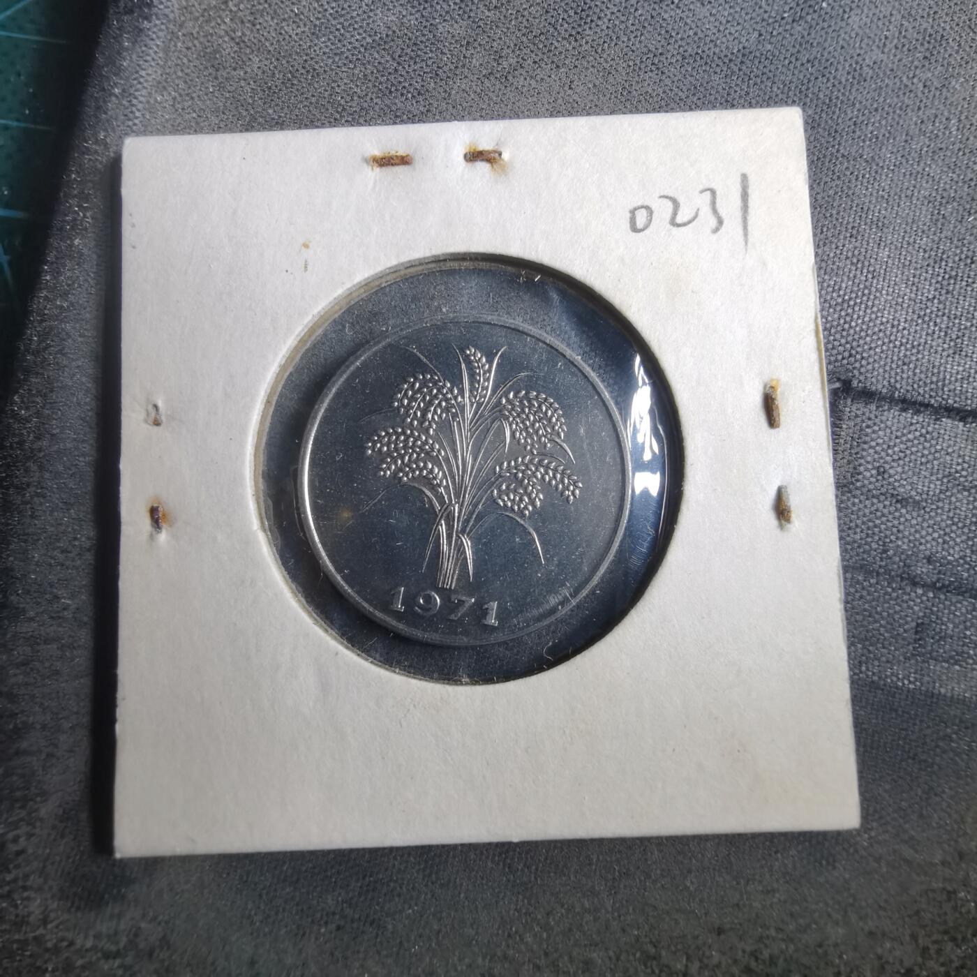 沼泽如烟--第902场 越南1971年1盾