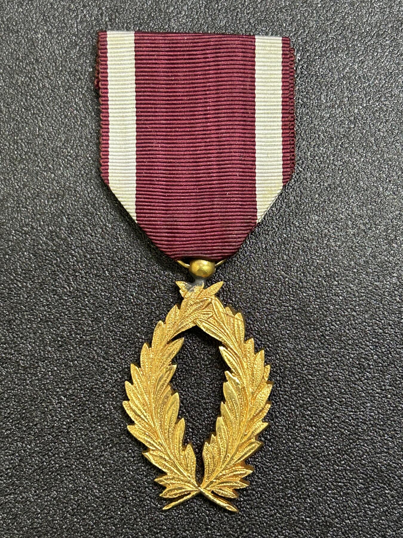 西秦中古拍卖第六十五期 比利时金级棕榈叶勋章早期版