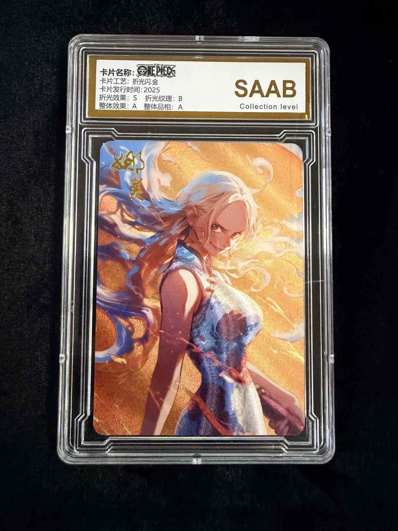 粤A卡牌第18期（11月16日22:00截拍）  海贼王星光典藏 娜美