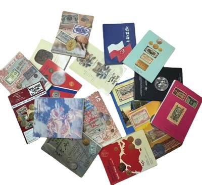 中新泰星2025年秋拍 钱币纪念章专场 - 早期泰星拍卖及海外拍卖图录十六本一组