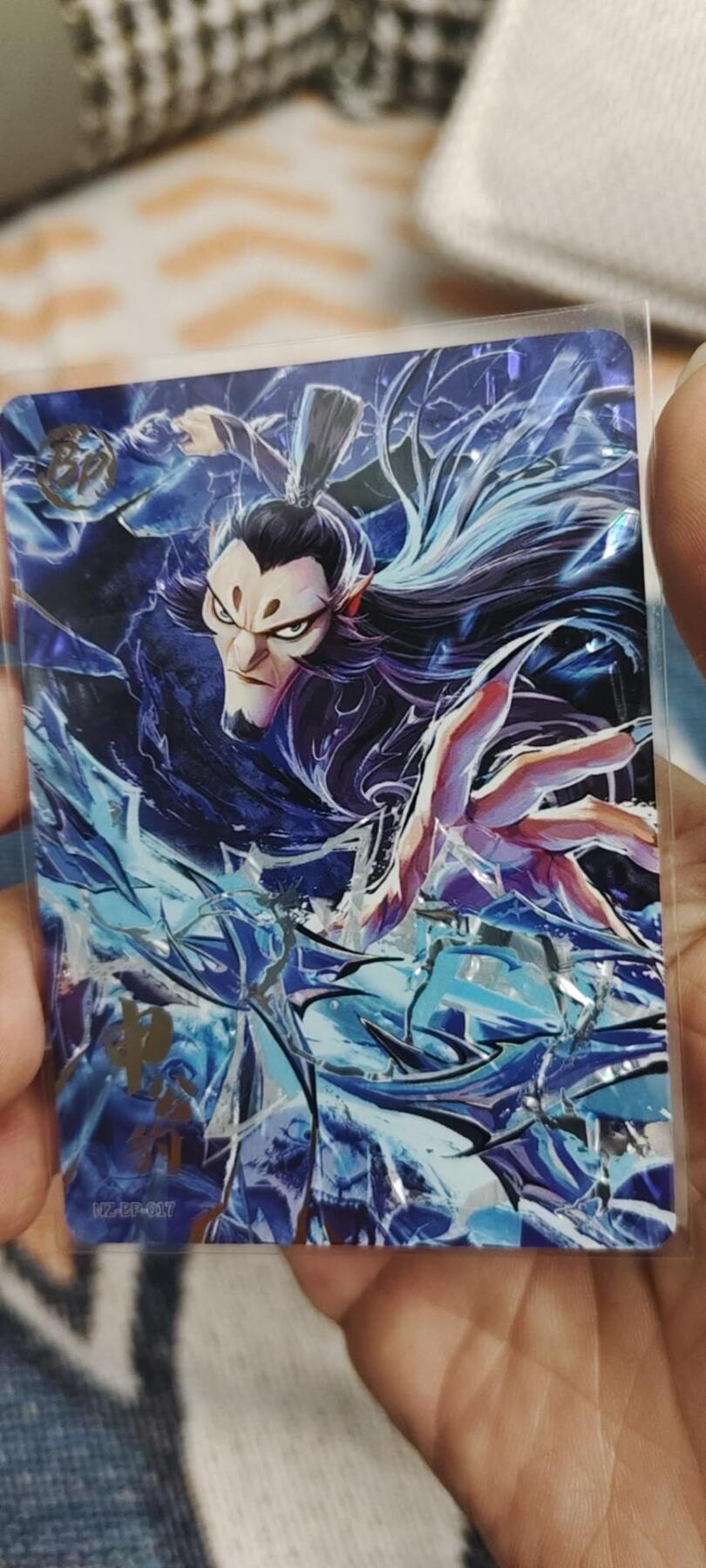 秋原瞳的小店第二十八期（持续收拍，月中，适合出去旅游的季节） 卡游哪吒bp申公豹