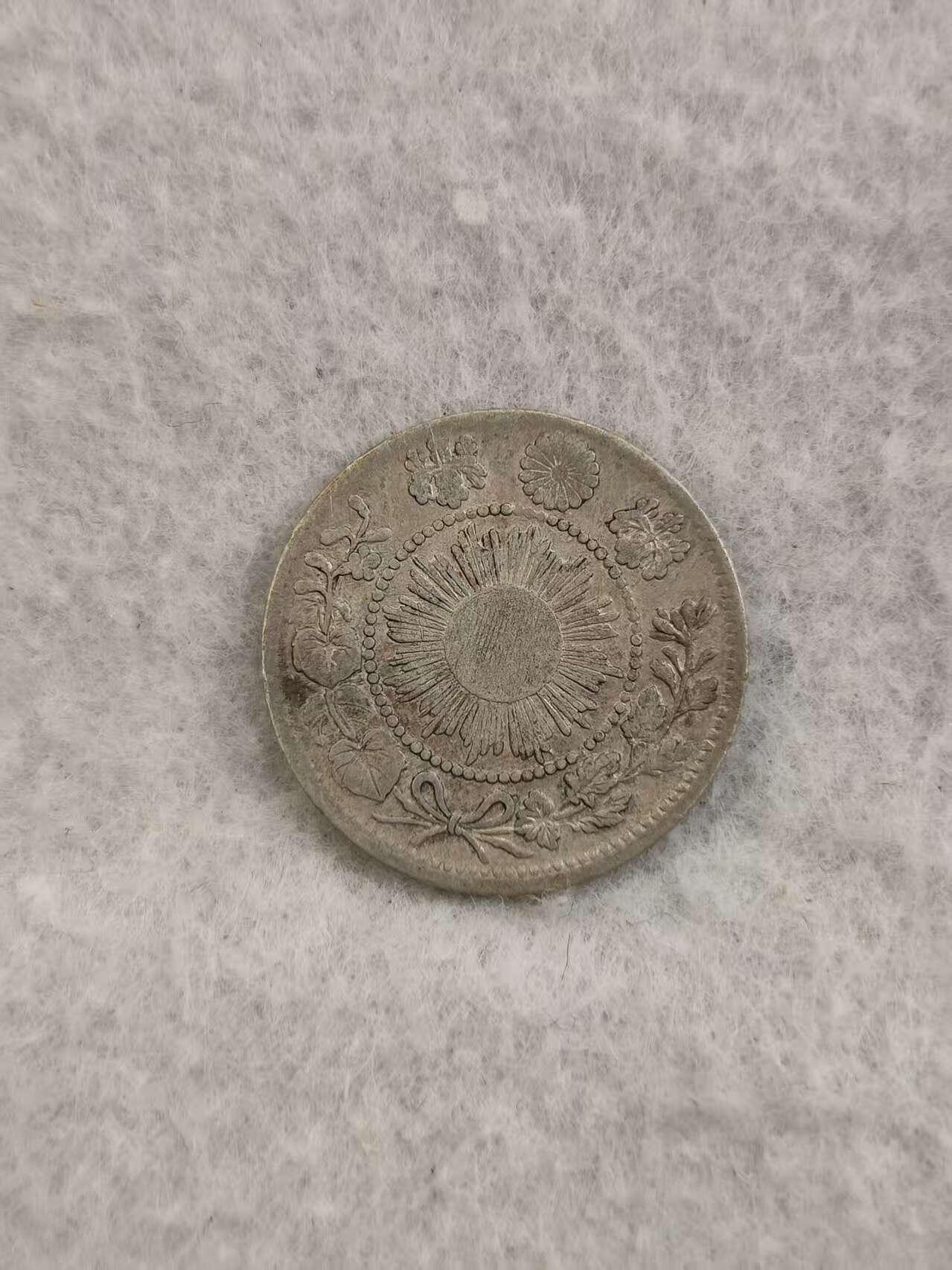 G&W世界散币，银币处理专场（第36场） 日本明治3年10钱  银币