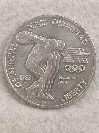 G&W世界散币，银币处理专场（第36场） - 美国1983年1元  银币   洛杉矶第23届奥运会