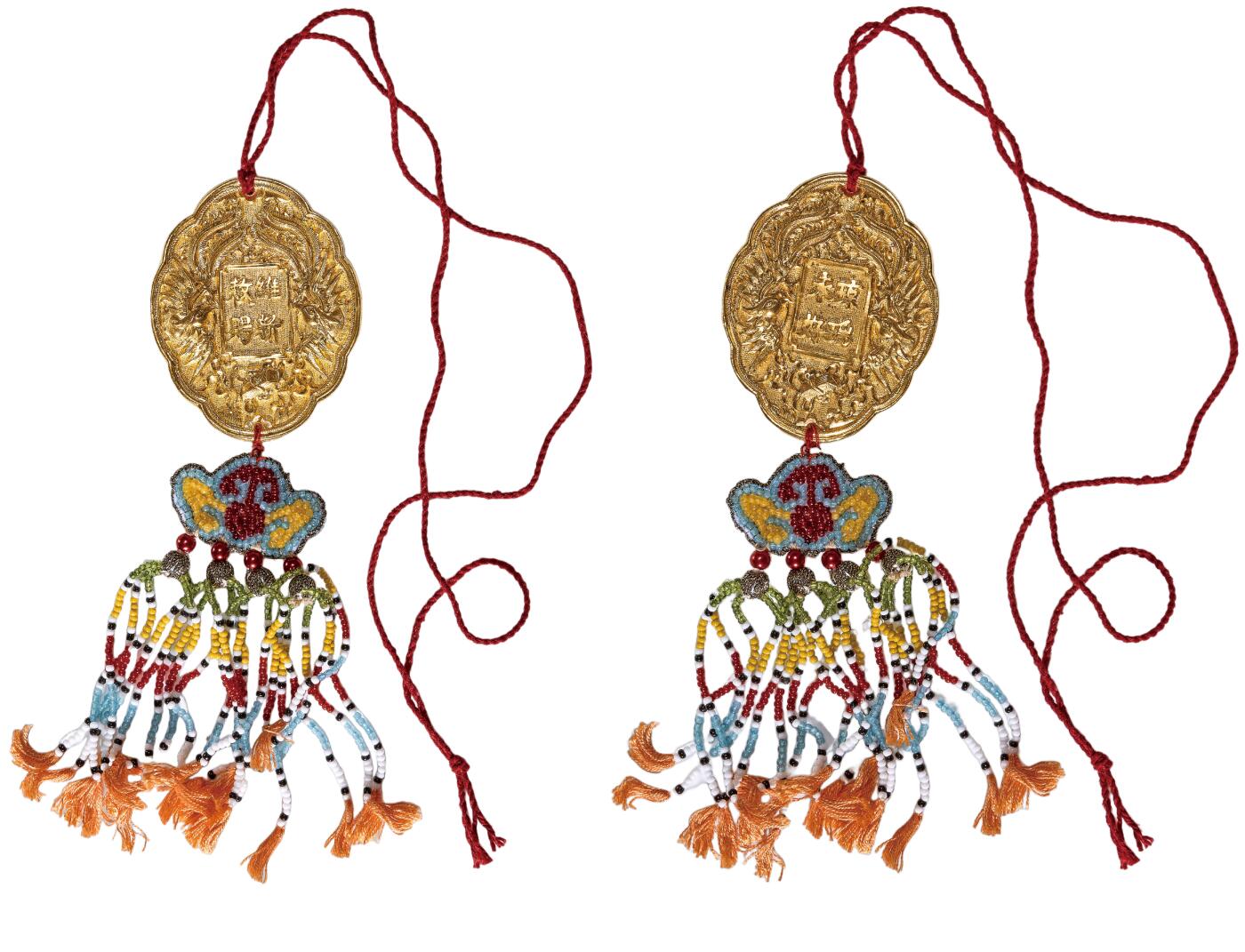 中新泰星2025年秋拍 徽章 纪念章及金银器专场 清代安南维新勅赐琼瑶永好金牌一枚