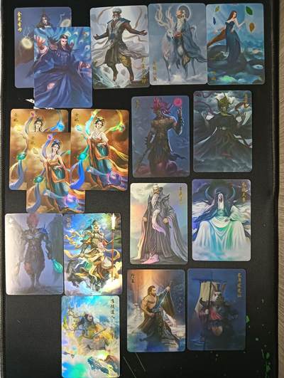 花开卡拍第47期（11月16号周日截拍，品控勿拍!!!拍品不寄存，运费5元，自制卡难免瑕疵，可能存在轻微撞角爆边等出厂瑕疵，品控介意勿拍！） - 燎原封神 金彩17张，出厂品相默认存在细微小划痕