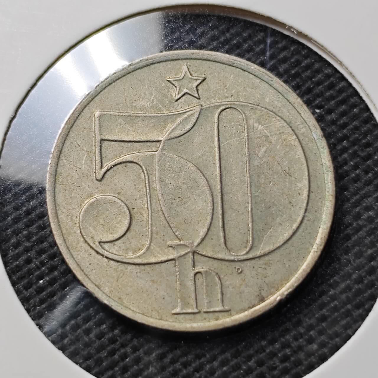 KK钱币收藏小铺  第369场  2月预留时间 周末发货  1983捷克斯洛伐克50赫勒