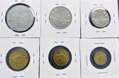 文馨钱币收藏第 281 场，【 长期接收代拍品】银元，银币，套币，纸币专场（本场截拍后休息三天，19 号发货） - 1999 年瓦努阿图 6 枚套币