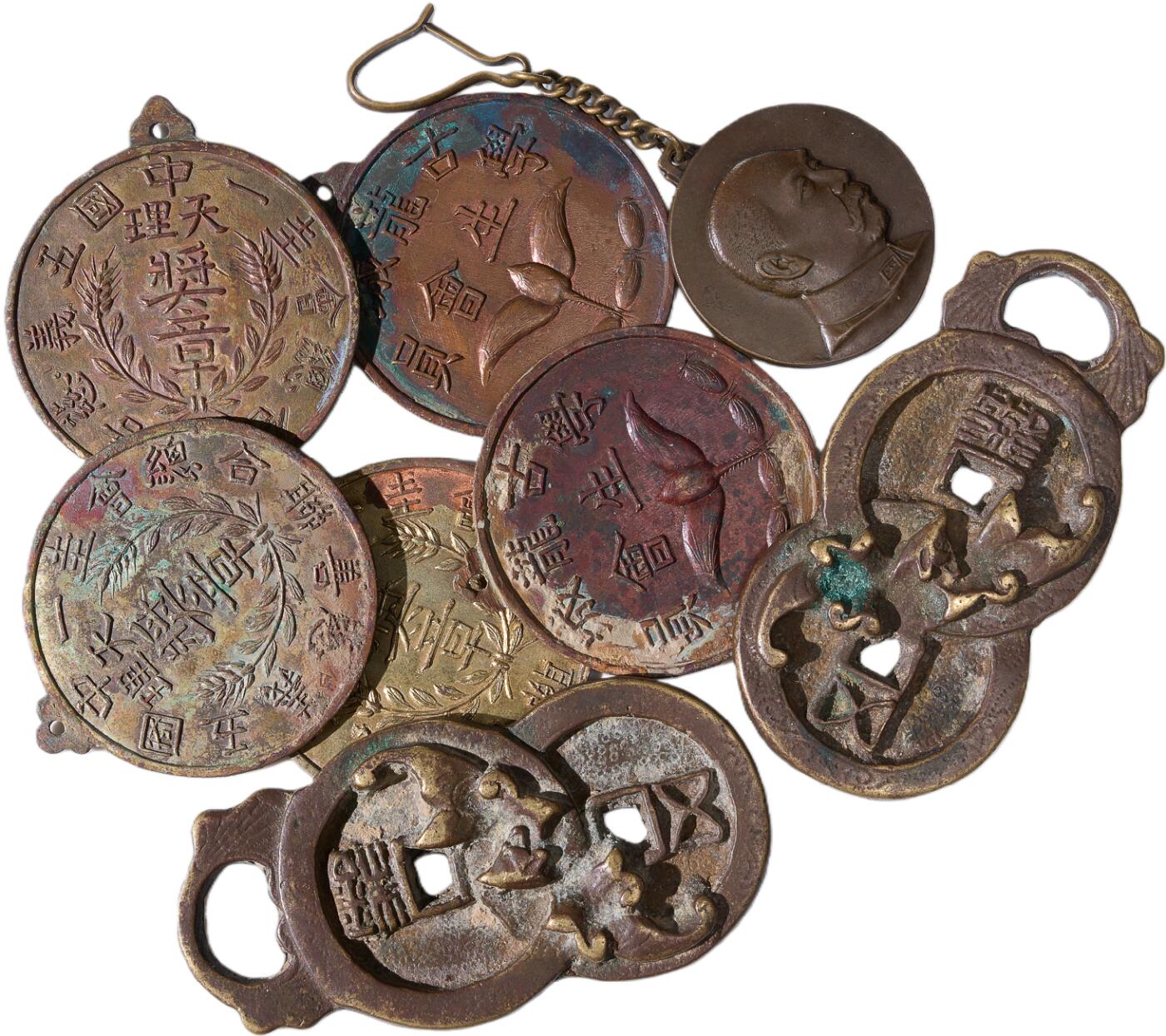 中新泰星2025年秋拍 徽章 纪念章及金银器专场 铜章挂牌八枚一组