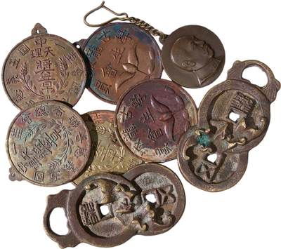 中新泰星2025年秋拍 徽章 纪念章及金银器专场 - 铜章挂牌八枚一组