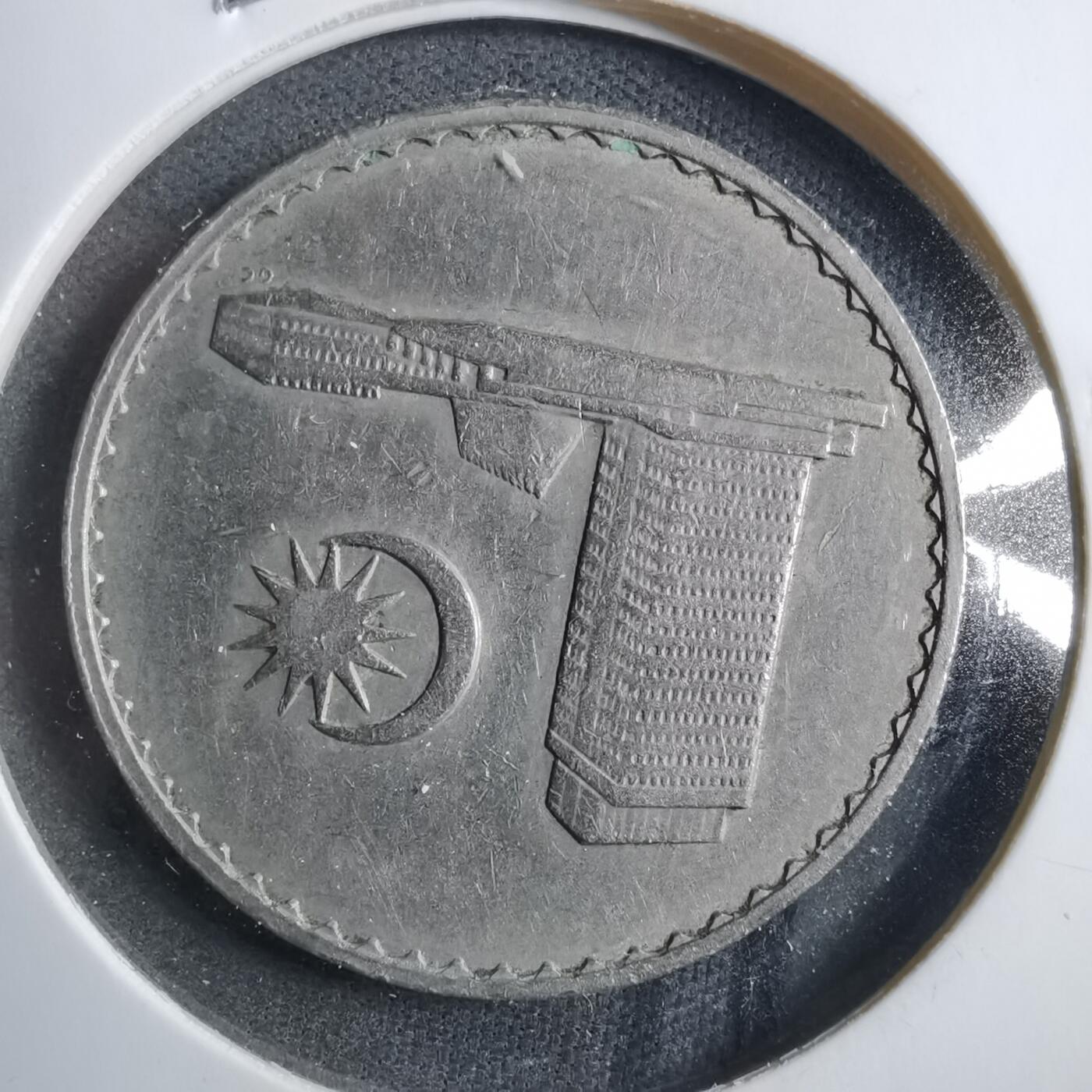 沼泽如烟--第902场 马来西亚1958年50分安全边