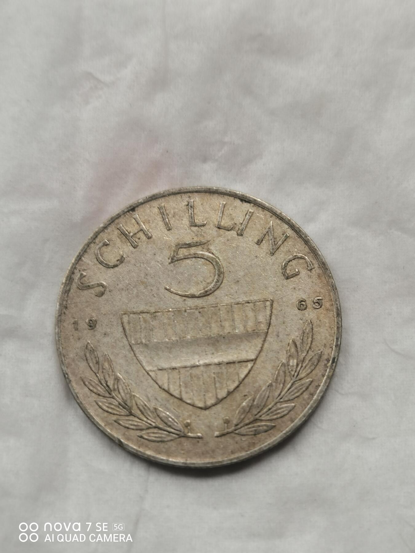 外国银币 65年奥地利5先令银币