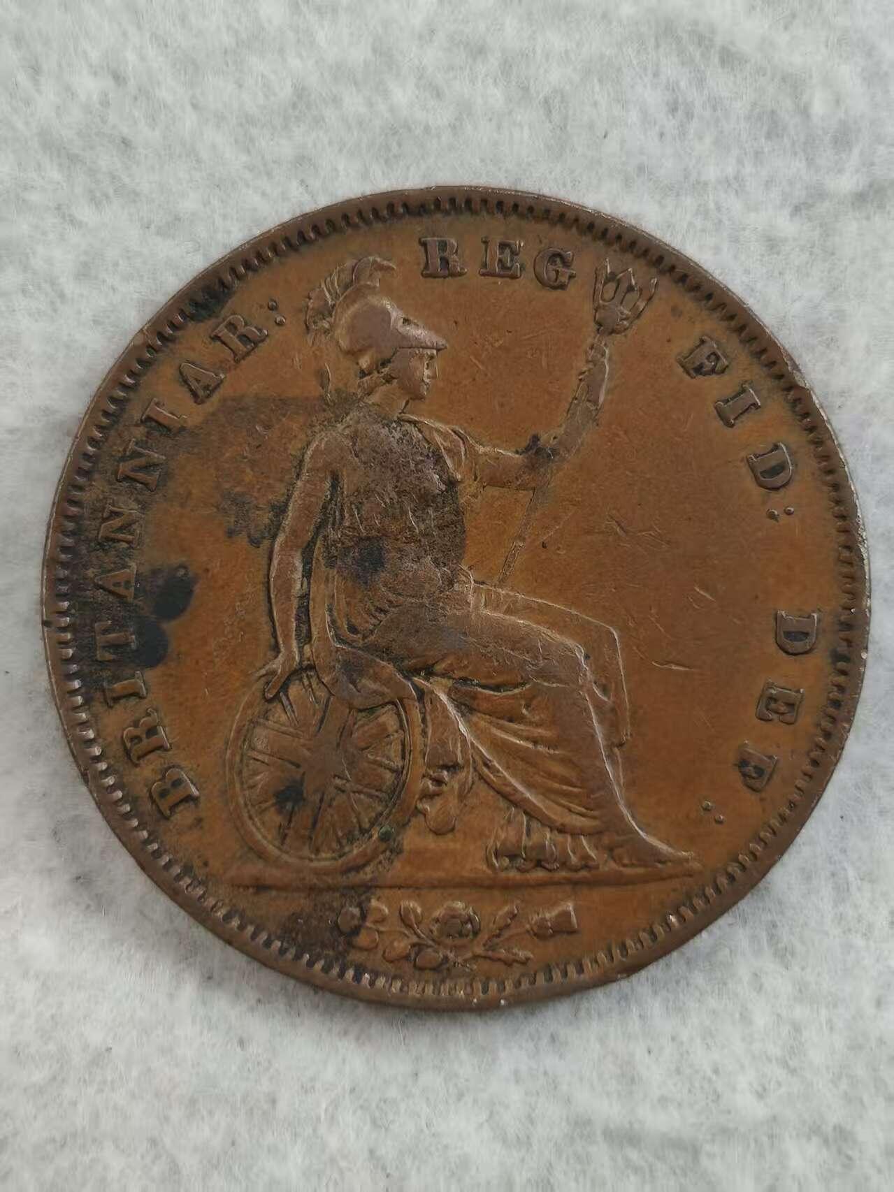 G&W世界散币，银币处理专场（第36场） 英国1841年1便士