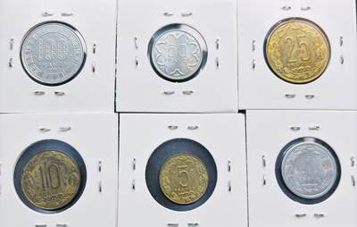 文馨钱币收藏第 281 场，【 长期接收代拍品】银元，银币，套币，纸币专场（本场截拍后休息三天，19 号发货） - 原光全新中非 6 枚套 1-100 法郎