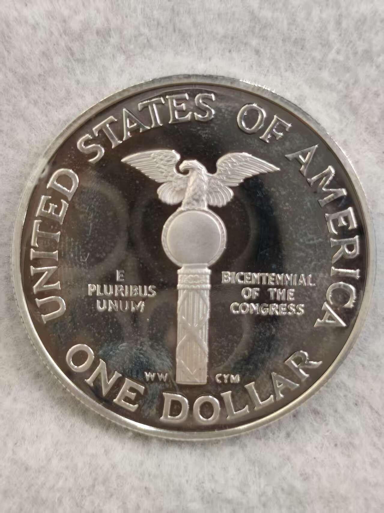 G&W世界散币，银币处理专场（第36场）