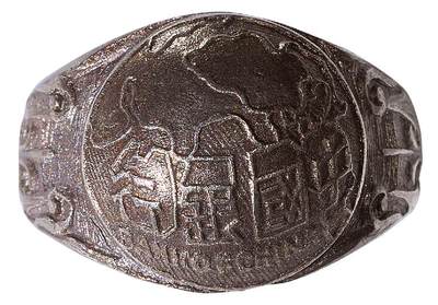 中新泰星2025年秋拍 徽章 纪念章及金银器专场 - 民国中国银行银质纪念戒指一枚