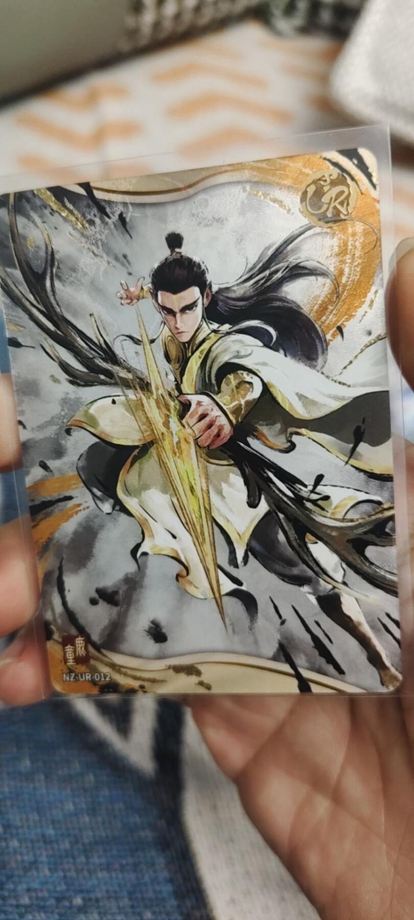 秋原瞳的小店第二十八期（持续收拍，月中，适合出去旅游的季节） 卡游哪吒ur鹿童